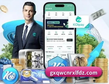 开元网页版 APP 深度功能